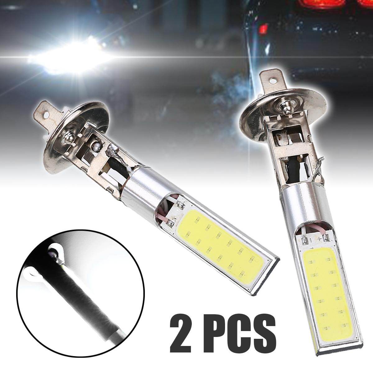 Stiup 2 chiếc H1 COB ĐÈN LED Xe Hơi Ô Tô Sương Mù Đèn DRL Chạy Ban Ngày Ánh Sáng Trắng