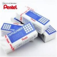 Gôm pentel - vpp brendo