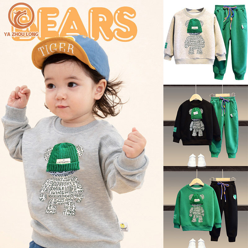 YA ZHOU LONG Boys and children's suits Girls Big children's western style and fashionable children's clothing Sports sweater