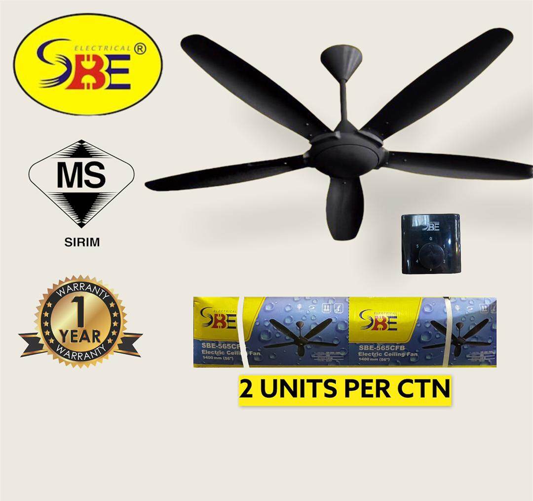5 Blade Ceiling Fan 4 Light BR XBE001