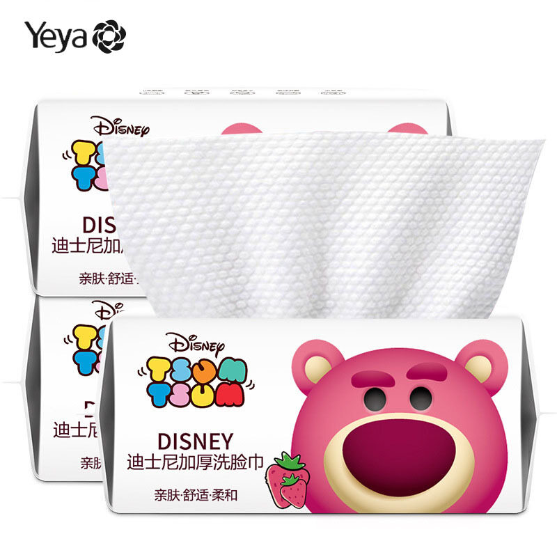Yeya khăn rửa mặt khăn bông trang điểm xả dày một lần khăn lau mặt bằng cotton mềm loại chiết xuất