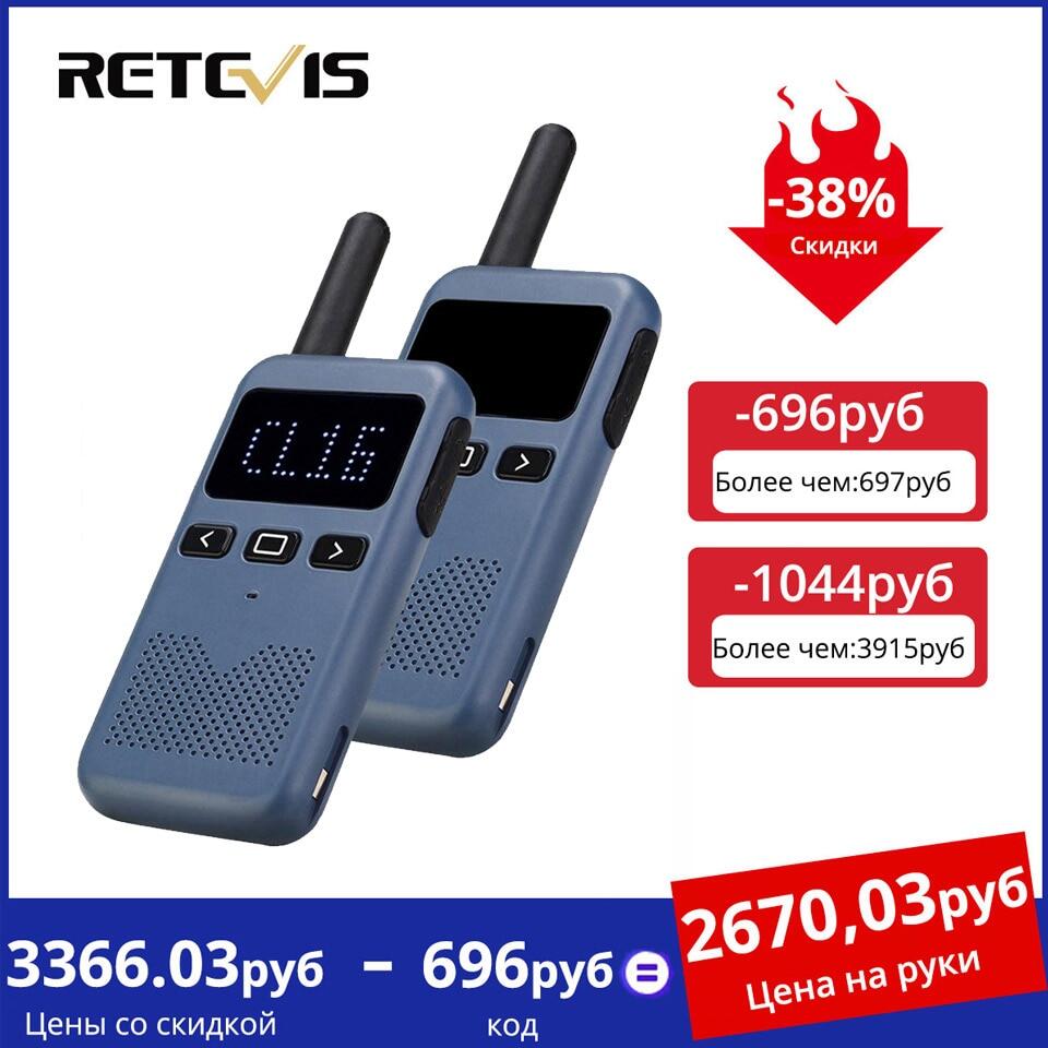 Walkie Talkie Mini Retevis USB Type C Phone RB619 PMR 446 Radio Walkie-Talkies 2 Pcs Two-Way Radio Portable Radio PTT Hotel