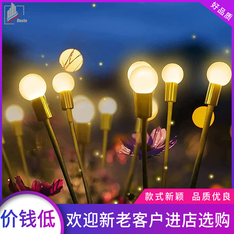 Singlelady đèn led cắm đất đom đóm năng lượng mặt trời đèn cảnh quan cắm đất sân vườn ngoài trời đèn ngủ