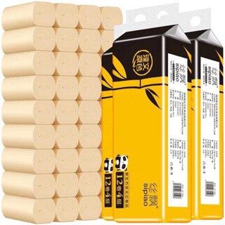 40 cuộn giấy gấu trúc vệ sinh