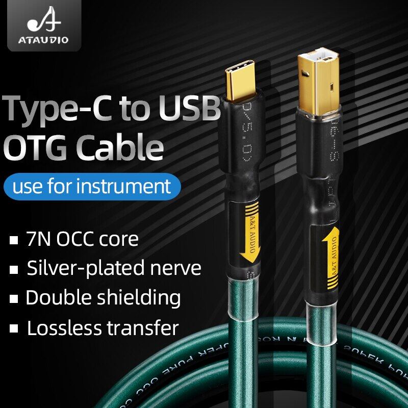 Bộ giải mã cáp dữ liệu hifi cáp usb âm thanh bộ trộn máy tính đa năng cáp âm thanh usb
