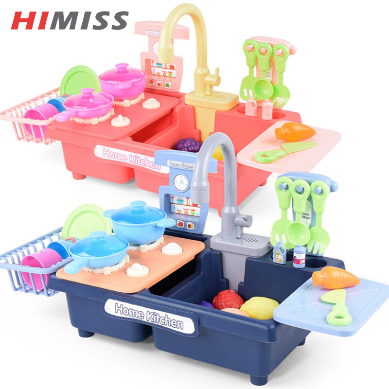 HIMISS RC Kitchen Sink Toys Simulation Dishwasher Electric Circulation