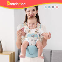 HamshMoc กระเป๋าสะพายเด็กทารกนิรภัยตามหลักสรีรศาสตร์3 In 1เป้อุ้มเด็กมัลติฟังก์ชั่นสำหรับทารกแรกเกิดเด็กวัยหัดเดินเด็กสวมใส่ง่ายระบายอากาศได้สวมใส่สบาย Tas Traveling เครื่องควบคุมสัญญาณไร้สาย