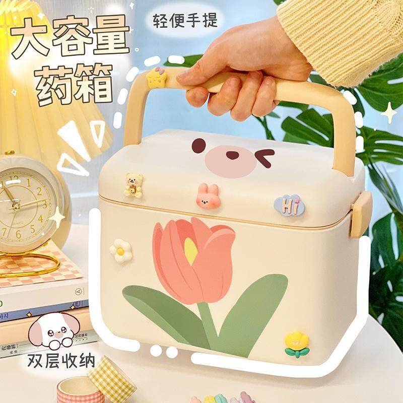 ❤️ hàng sẵn có❤️household hộp đựng thuốc sơ cứu tại nhà nhỏ ống đựng thuốc hộp đựng ký túc xá sinh viên tiện dụng