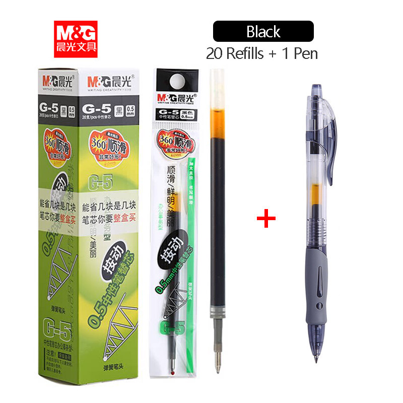 Bút bi mực gel 0.5mm có thể thu vào, văn phòng phẩm chất lượng M&G-INTL