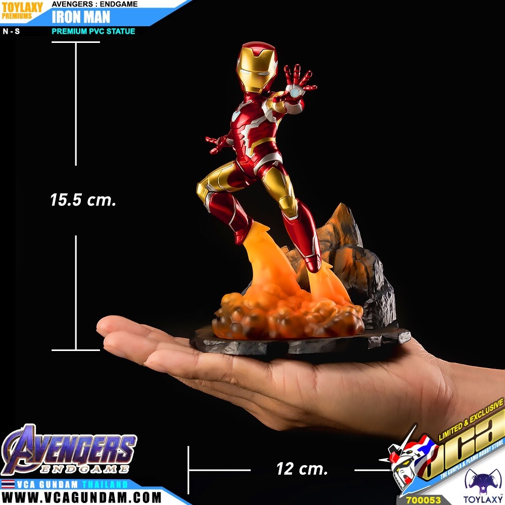 ToyLaxy™ MARVEL AVENGERS ENDGAME IRON MAN