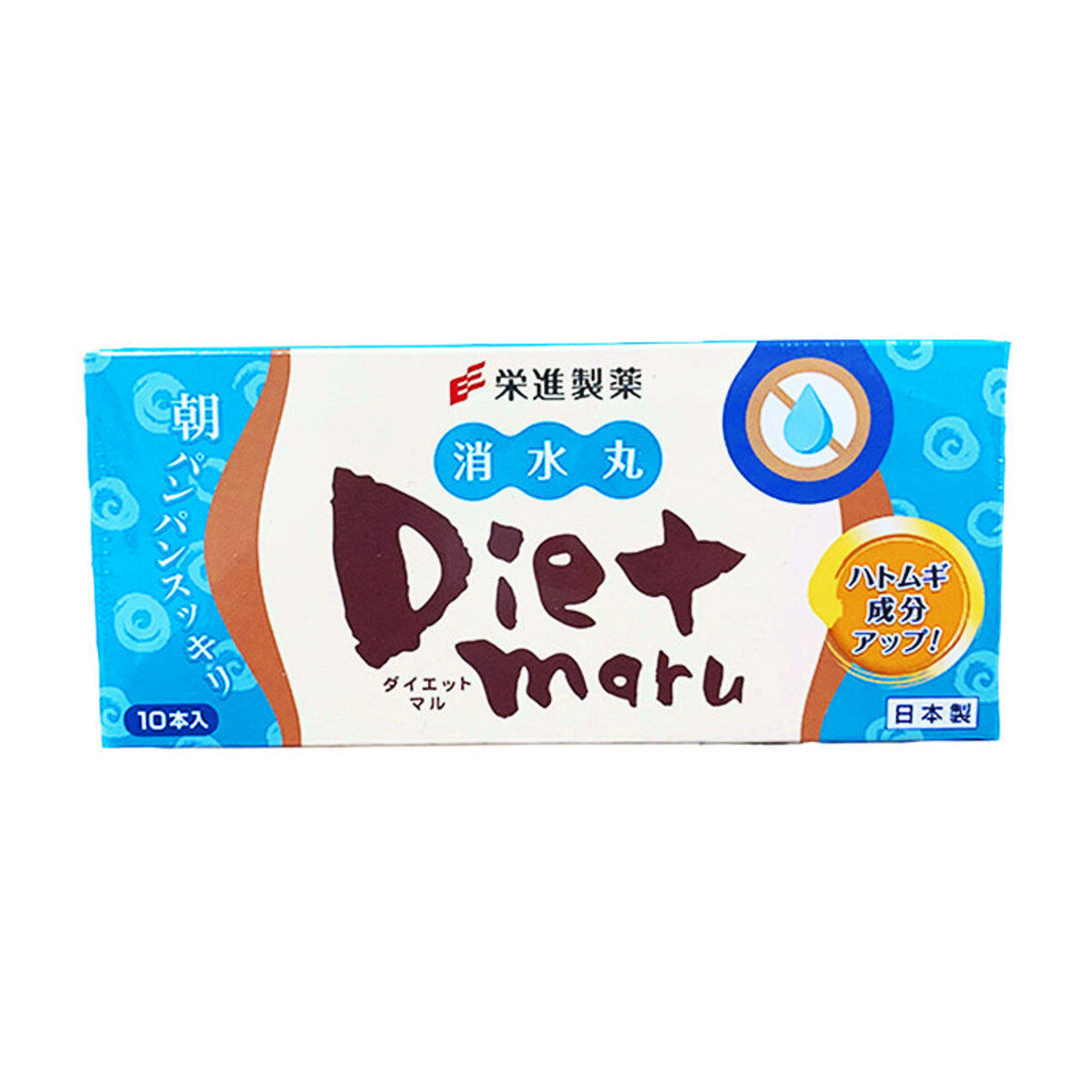 Dietmaru EX 100G