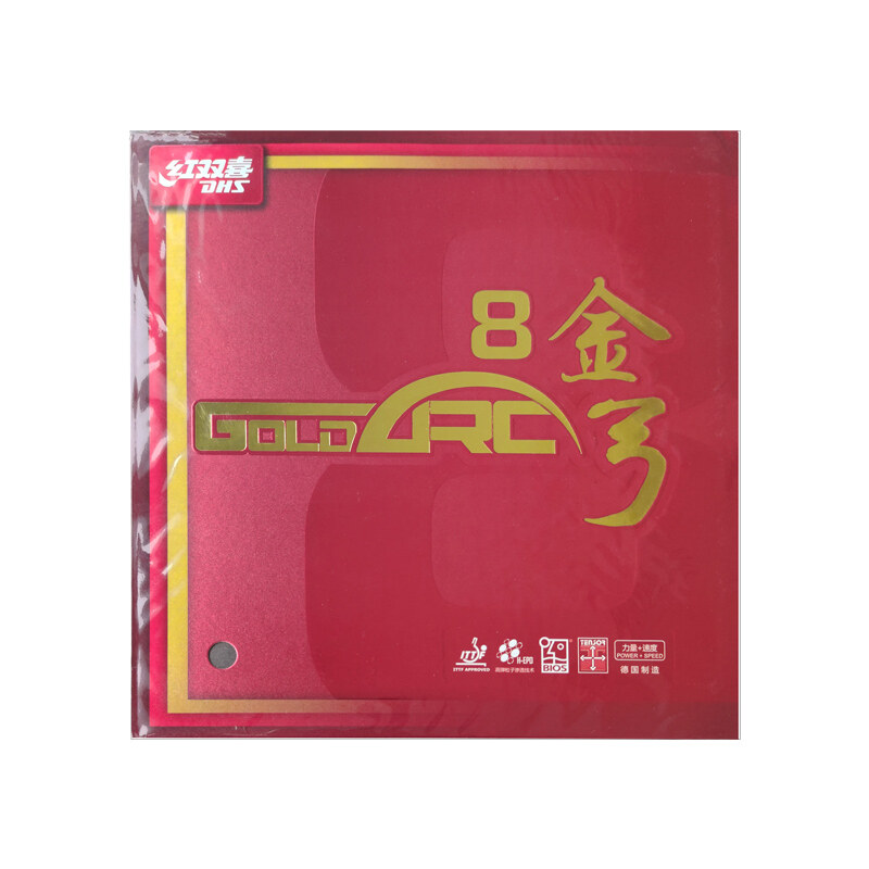 Dhs goldarc 8 gold arc table tennis rubber ping pong sponge goldarc-8