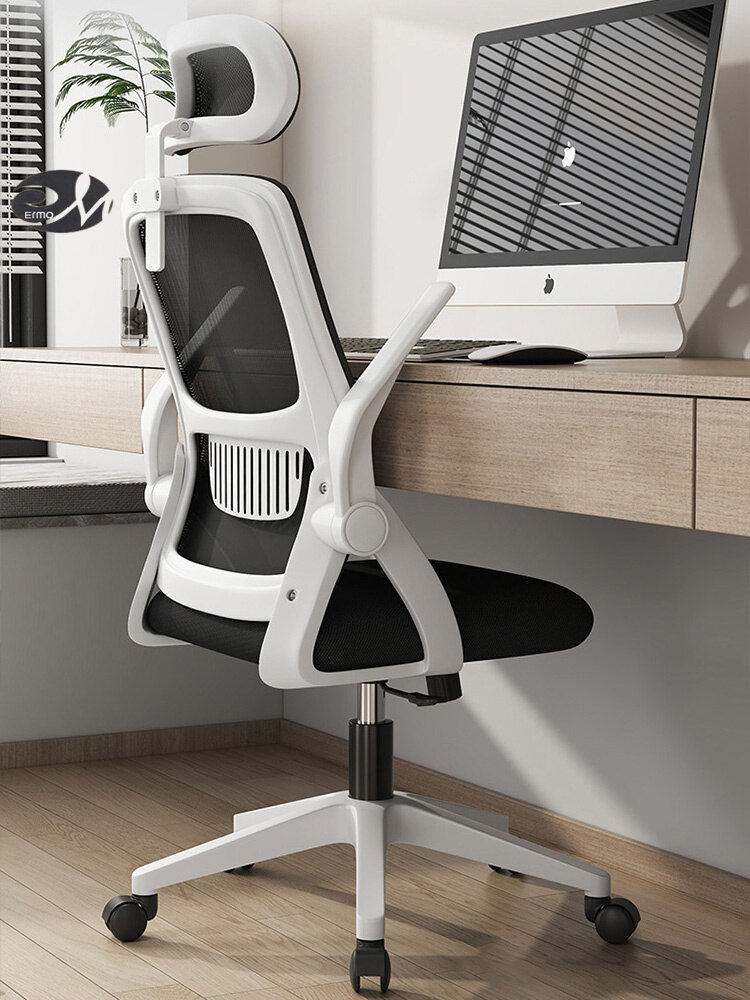  Computer chair office chair ergonomic chair dormitory chair study chair swivel chair desk chair conference chair 