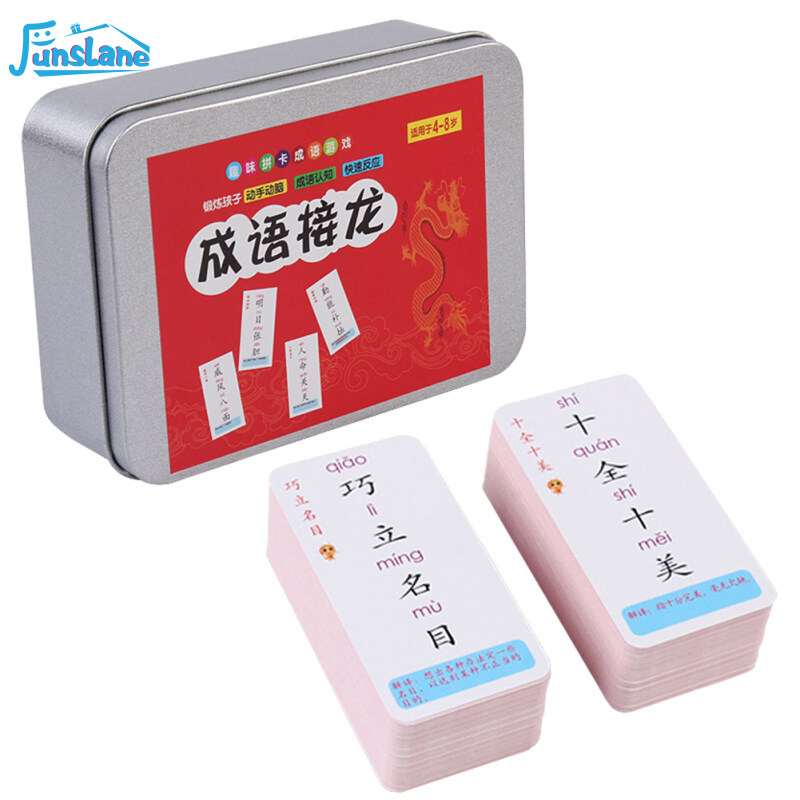 FunsLane Idiom Solitaire Card Magic Chinese Character Group Word Children