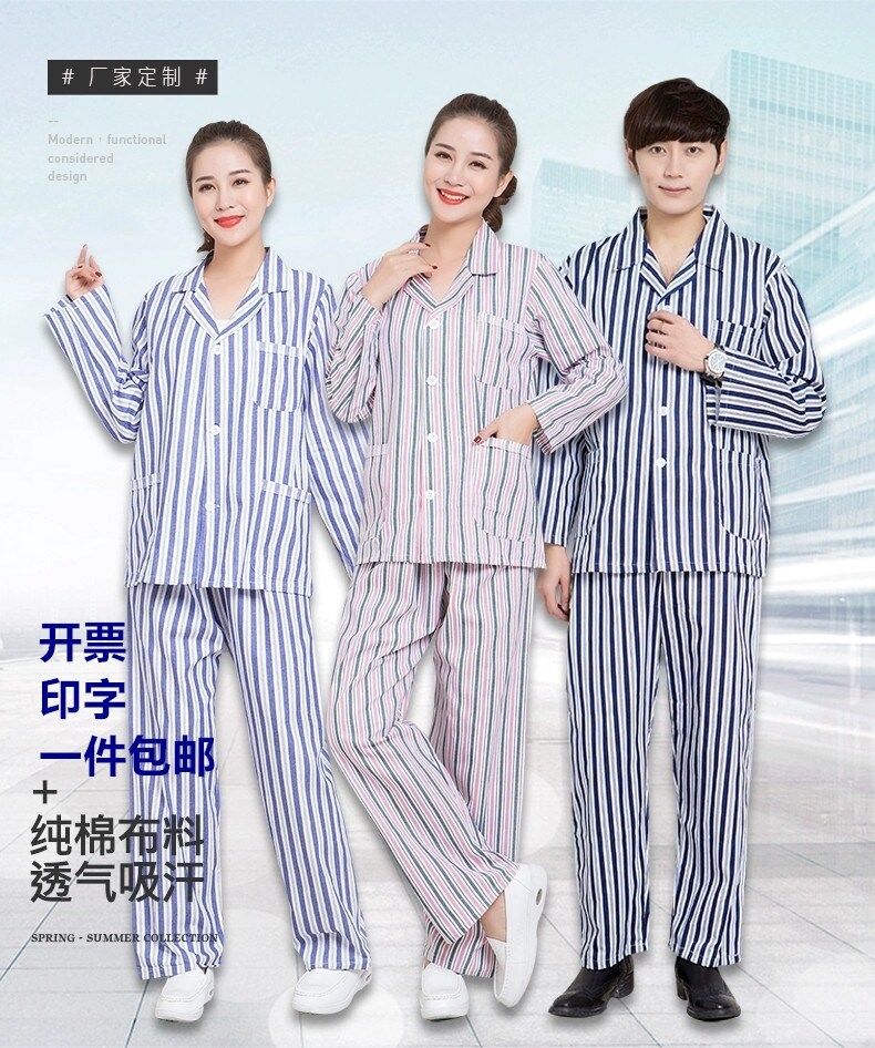e hospital gown patients take fission patient props suit men and women g summer and wter hospital patients hospital nursg services