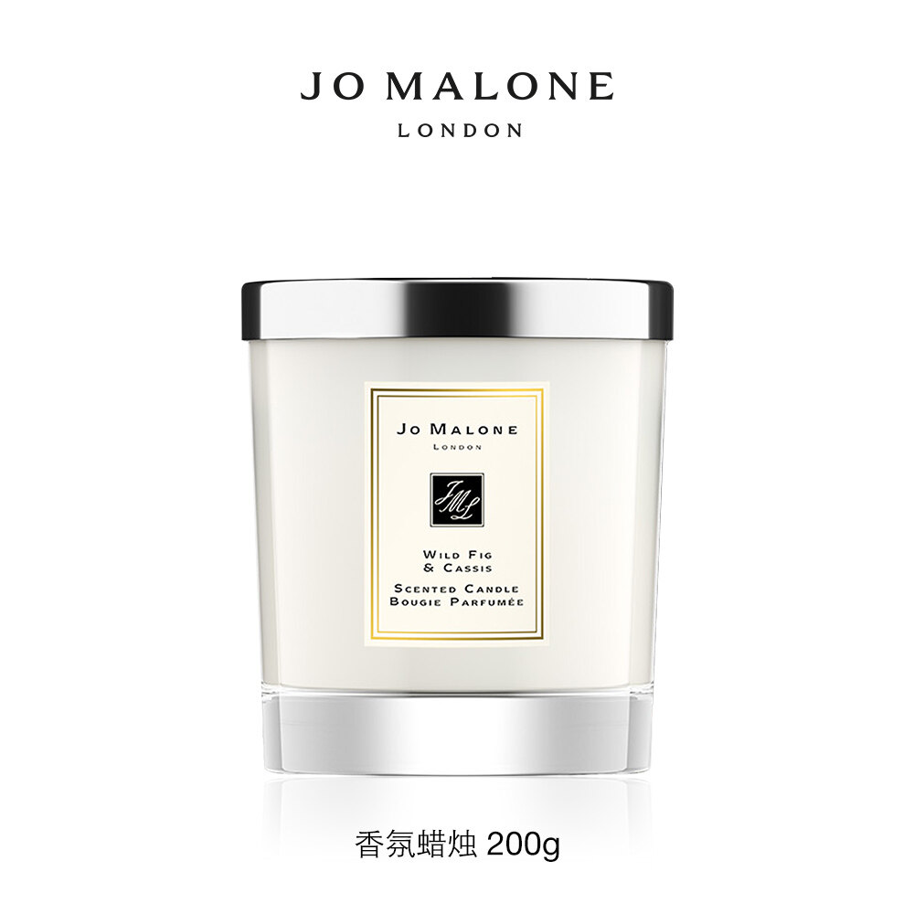 [Summer pet] Zumalon scented candle series luxury gifts give priority to Jo Malone London