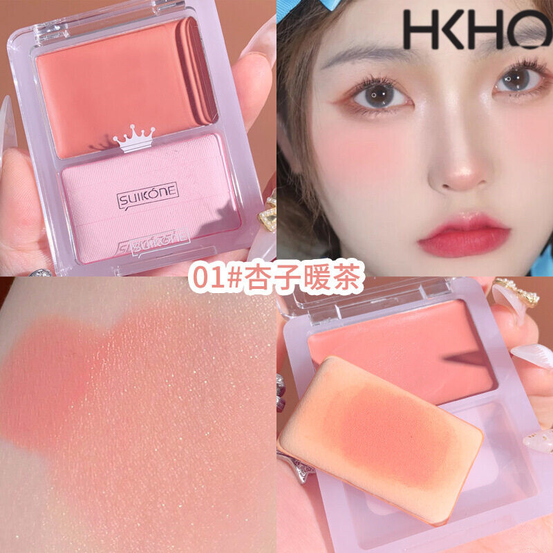 Suikone bảng phấn má mousse trong suốt phấn má nhũ ánh sáng ngọc trai phấn trang điểm tạo khối chuyên nghiệp phấn má hồng