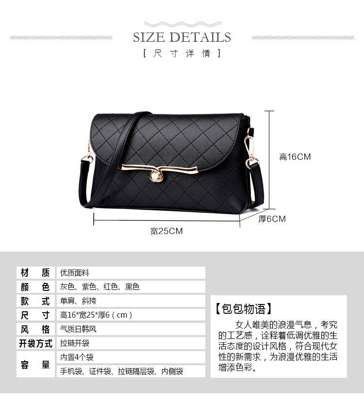 Women's Messenger Bags Shoulder Bags Women's Korean Messenger Bags Wild Casual Clutch Middle-aged Women's Bags