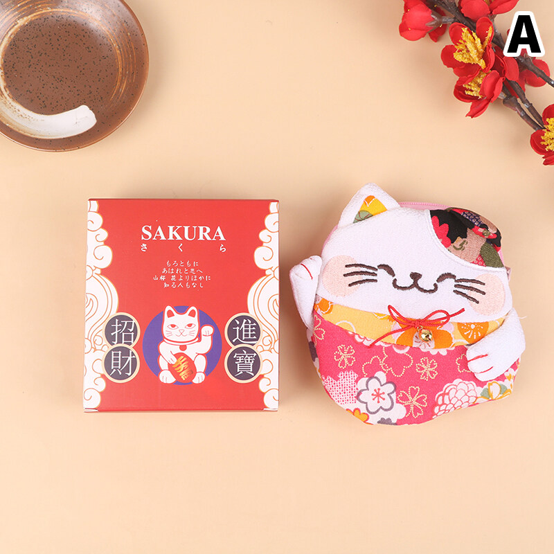Sports Outdoors 1pc Lucky Cat Cloth Cat