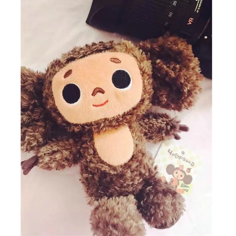 Russian Yebypawka Novelty Gift Cute Monkey Stuffed Animal Cheburashka -  Supply Epic