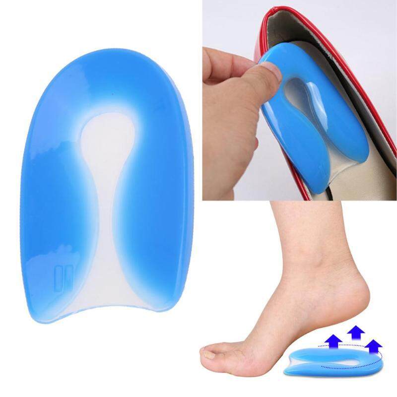 1Pair Foot Pain Relief Silicone Gel U