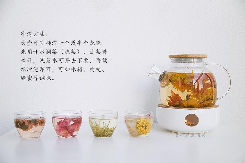 未标题-1_02