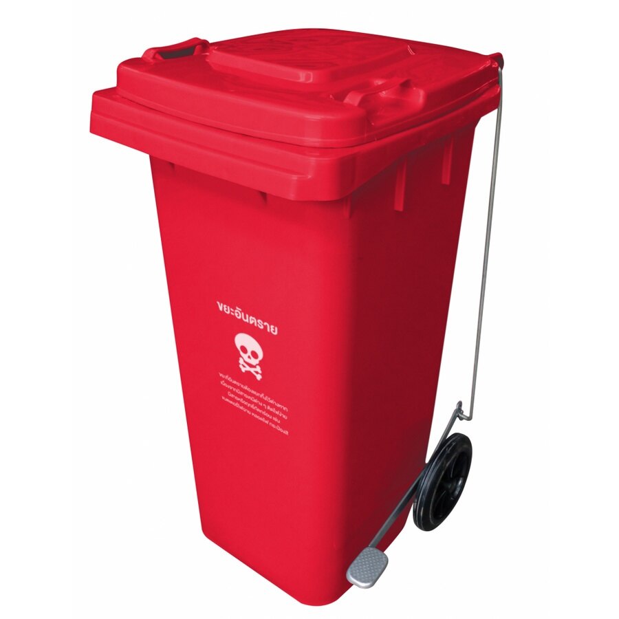 Fortem Fitness-ICLEAN ถังขยะเทศบาลฝาเรียบ มีที่เหยียบทรงเหลี่ยม 120 ลิตร ขนาด 55x46x93 ซม. รุ่น TG51804T-RE สีแดง (ขยะอันตราย) สินค้าคุณภาพดี ราคา 1,677 บาท*ส่งฟรี