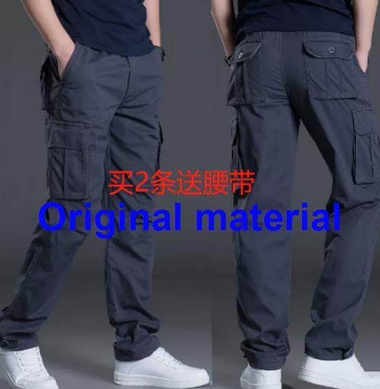 Xoriginal Chất lượng cao