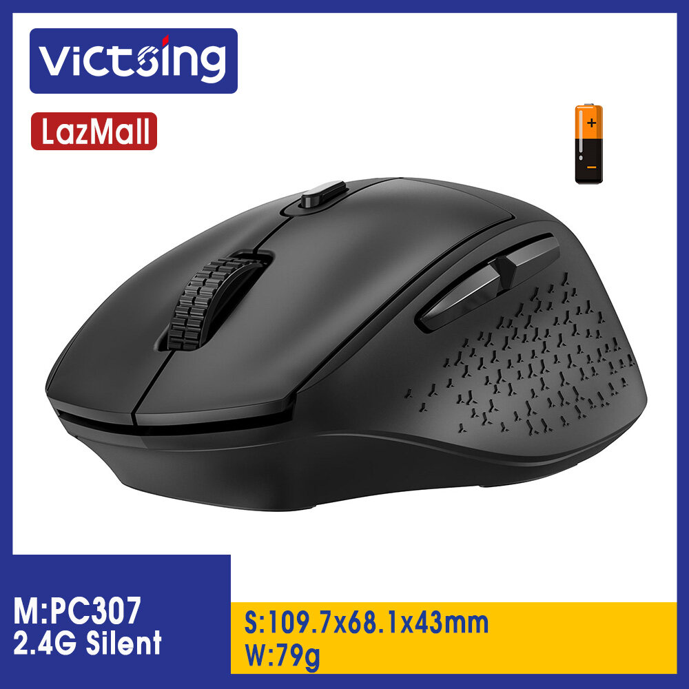 victsing silent wireless mouse