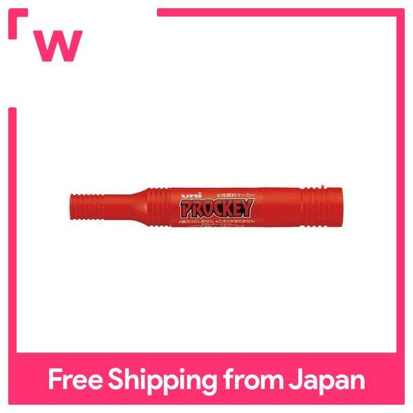 Mitsubishi bút chì Uni dung dịch nước sắc tố đánh dấu prockey đôi màu Đỏ