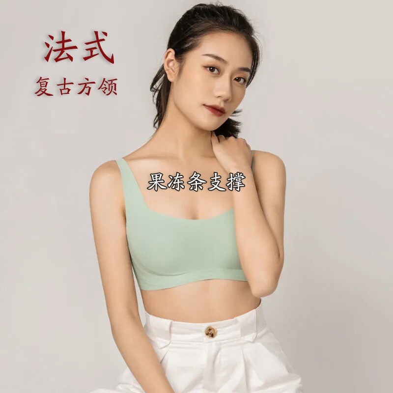 Article on the new 3 d jelly soft support small square collar underwear women without rims back one non-trace sports yoga bra