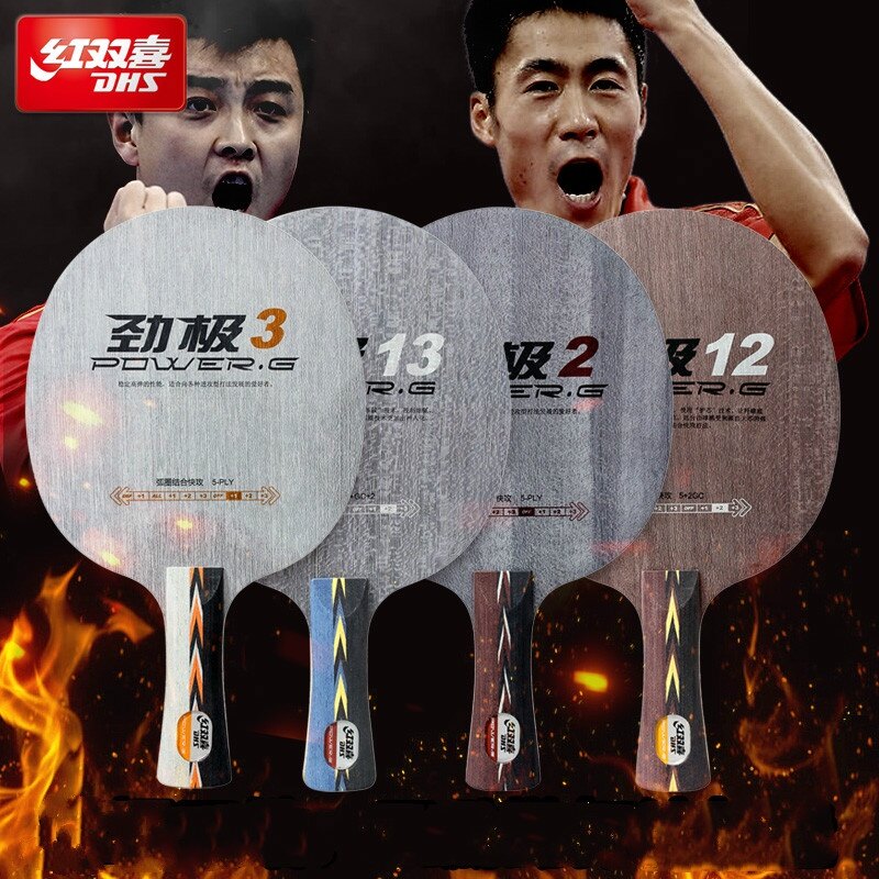 Ban đầu dhs power.g13/pg12/pg2/pg3 off ++ bóng bàn lưỡi cho vợt bóng bàn mặt vợt