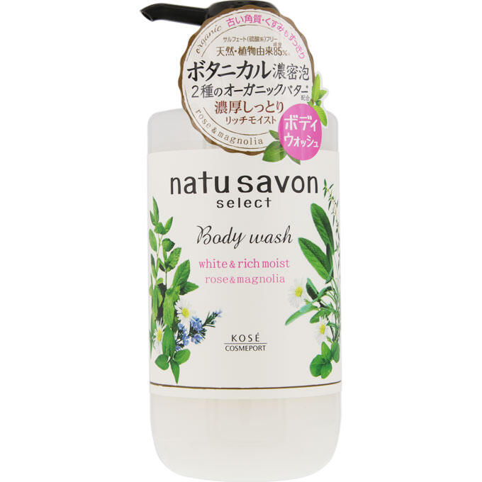 Từ Nhật Bản KOSE COSMEPORT Softimo Natu Savon Select Softimo NatuSavon Select White Body Wash Rich Moist 500ml General Purpose (Other) Body Soap Abies5Star