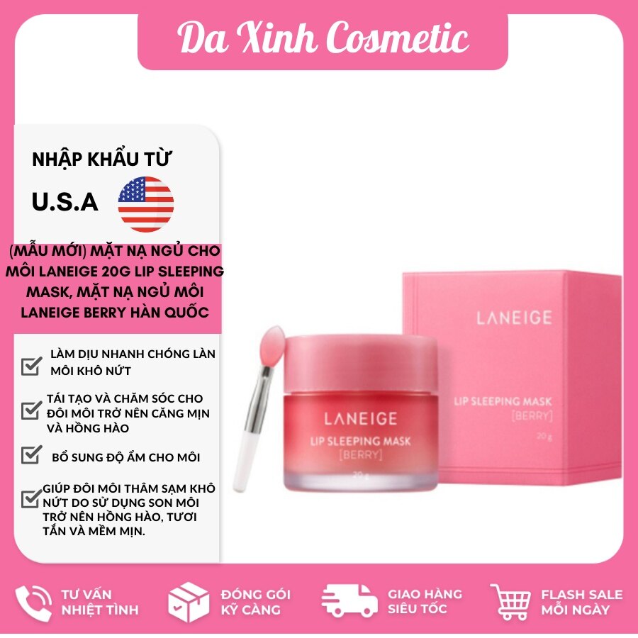 Mặt nạ ngủ cho môi Laneige 20g Lip Sleeping Mask, Mặt nạ ngủ môi Laneige Berry hàn quốc