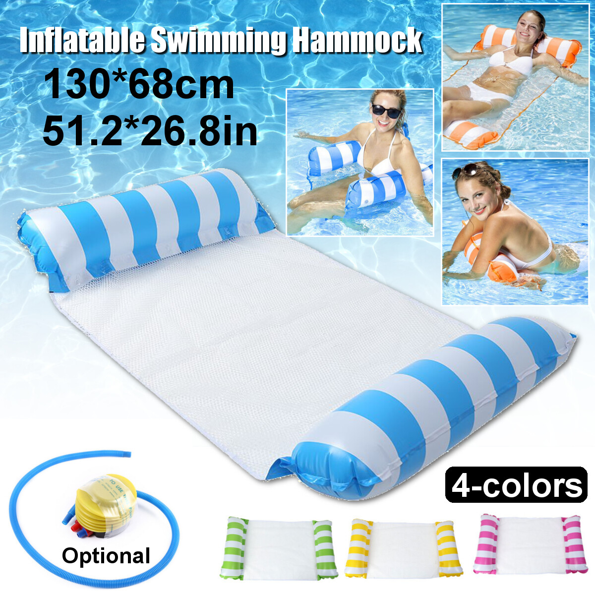 Generic Summer Pool Floating Chair Swimming Pool Seats Amazing Floating