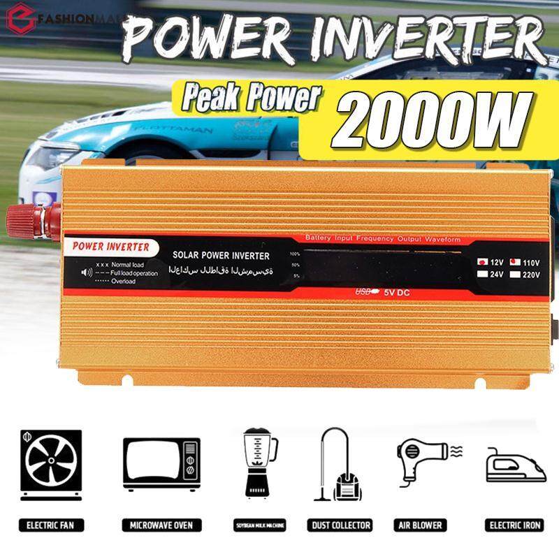 EfashionMall DC12V TO AC220V 950 W Peak Modified Sine WAVE SOLAR เครื่องแปลงไฟเครื่องแปลงกระแสไฟรถยนต์ออโต้อินเวอร์เตอร์อะแดปเตอร์แหล่งจ่ายไฟภายนอกรถยนต์ Gridtie อินเวอร์เตอร์รถเครื่องชาร์จไฟแปลงกระแสไฟฟ้าประสิทธิภาพสูงแบบพกพา