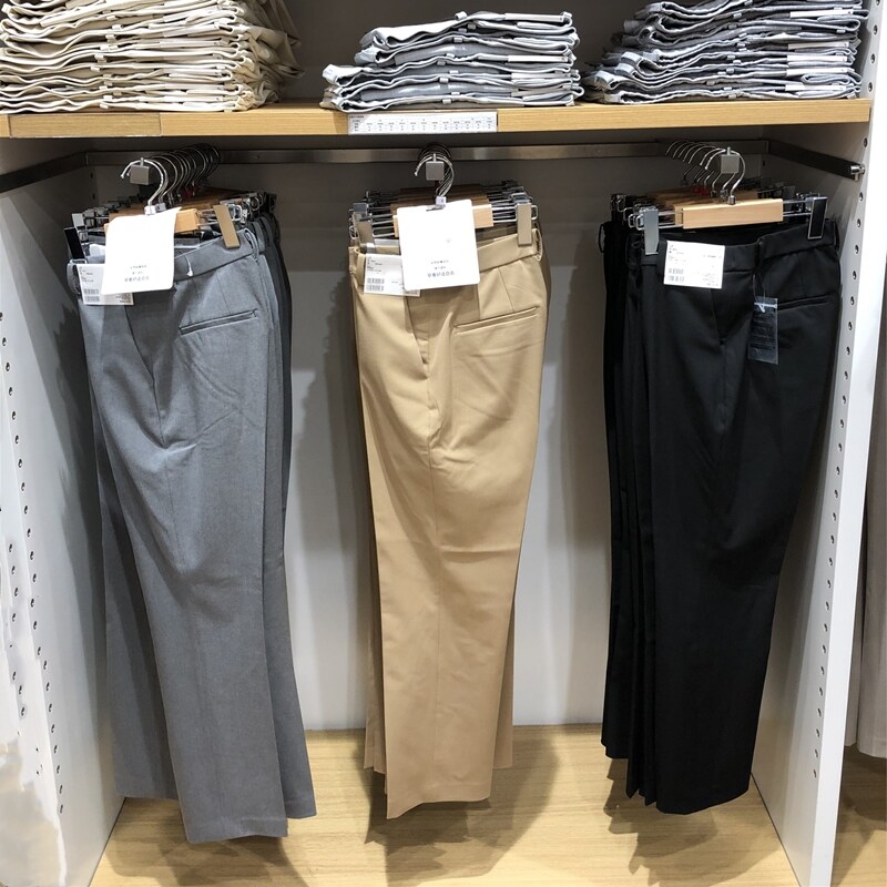Buy Uniqlo Trouser Pants For Women online