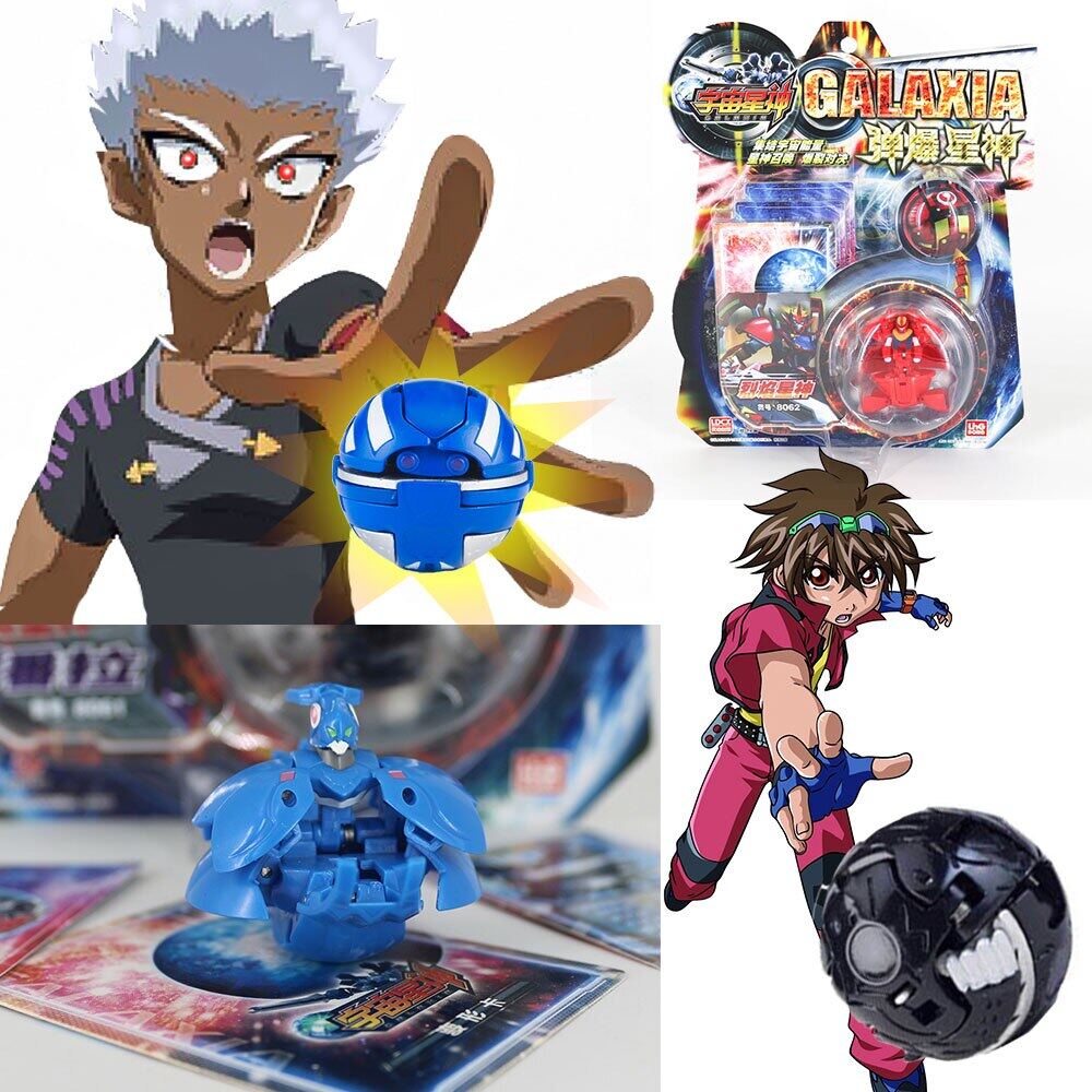 Bakugan battle planet toys 2024 price