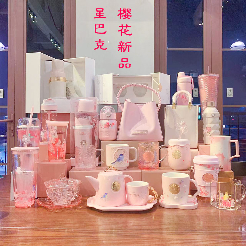 Cốc starbuck cốc hoa anh đào starbuck cốc giữ nhiệt ống hút thủy tinh hình chim và hoa anh đào nở hoa 2022 ấm trà cốc nước starbuck dòng chính hãng starbuck