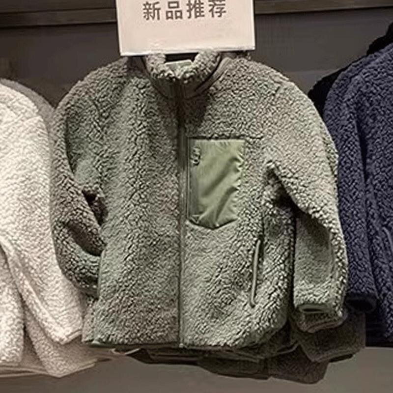 Uniqlo áo khoác áo khoác Jacket rộng lông cừu địa cực chống gió mùa đông phòng thử đồ u cho bé trai 