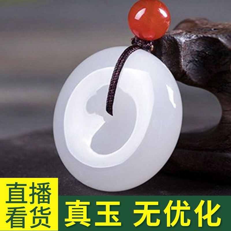 [Đảm Bảo Tính Xác Thực] Tinh Khiết Tự Nhiên Mỡ-Lớp Lụa Màu Vàng Kim Ngọc Khóa An Toàn Thực Mặt Dây Chuyền Ngọc Bích Cho Nam Giới Và Phụ Nữ Không Có Tối Ưu Hóa Ngọc