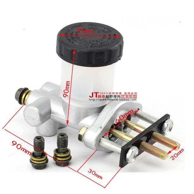 Fuxin buyang đi giỏ hàng Buggy Kart 150cc 200cc 250cc 3 trong 1 Cụm bơm phanh xe địa hình bốn bánh phụ kiện xe máy phần