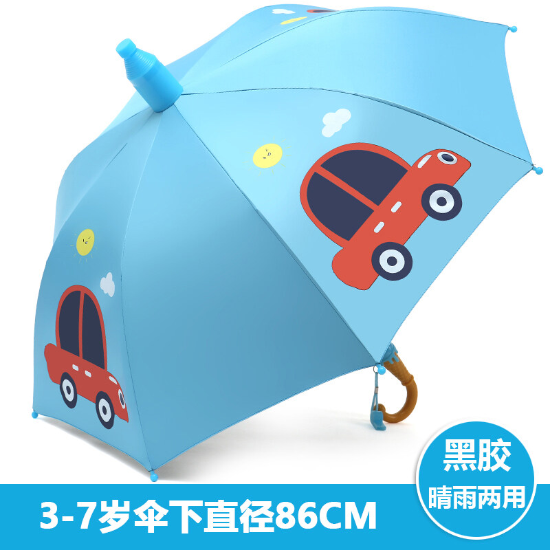 儿童雨伞男女小孩幼儿园公主自动伞晴雨两用小学生太阳伞印制logo