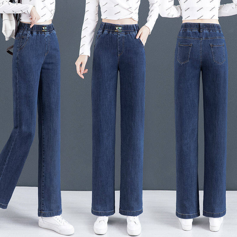  Quần Bò Cạp Chun Quần Bò Ống Đứng Cạp Cao Mùa Thu Cho Nữ Quần Ống Rộng Xếp Nếp Thường Ngày 