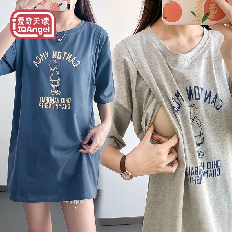 TG postpartum nursing long T-shirt,maternity nursing clothes,Out-of-home breastfeeding clothes ราคา 152 บาท*ส่งฟรี