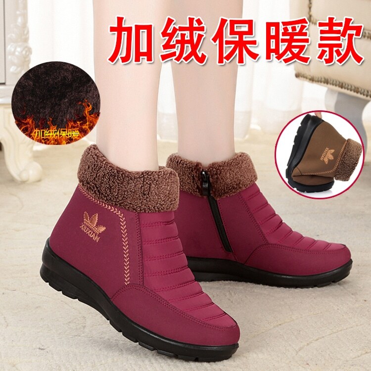 New old Beijing cloth shoes winter women s cotton shoes old people s warm