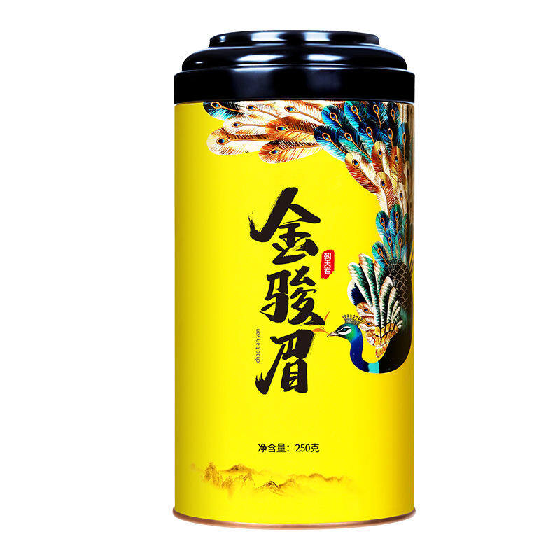 New Tea Golden Junmei Black Tea Authentic Luzhou-flavor Bulk 250g Canned