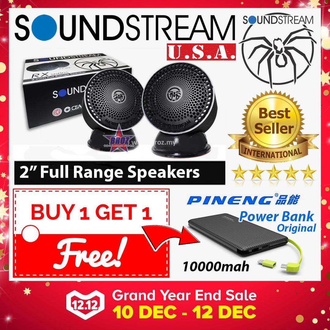 soundstream full range speaker