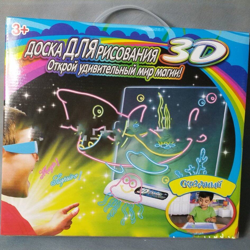 COYEN Magic 3D Drawing Board 3D Flash 3D Sketchpad Painting Early Learning