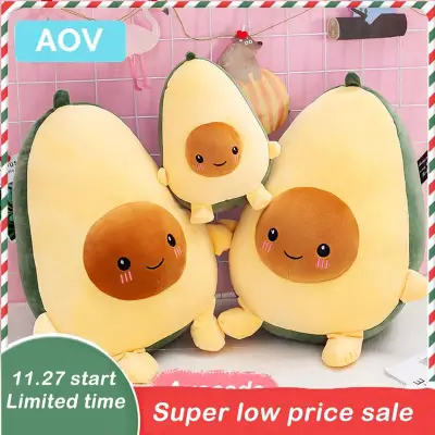 AOV Cute Avocado Plushie Kwaii Plant Plush Toys Stuffed Doll Filled Cushion Pillow Children Christmas Gift Girl Baby Hot Sales (2)